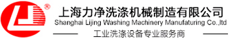 壹号娱乐
洗涤机械设备