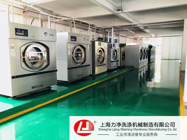 如何规范使用壹号娱乐
宾馆洗涤设备？已回答