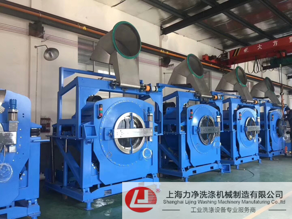 壹号娱乐
大型工业洗衣机的介绍?使用方法?已回答 壹号娱乐
大型工业洗衣机的介绍?使用方法?已回答